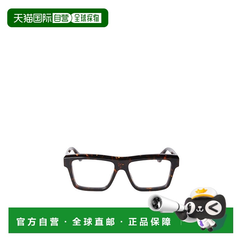 1h可退 香港直邮OFF-WHITE 男士眼镜 OERJ07HSTYLE7H6000 AW2024