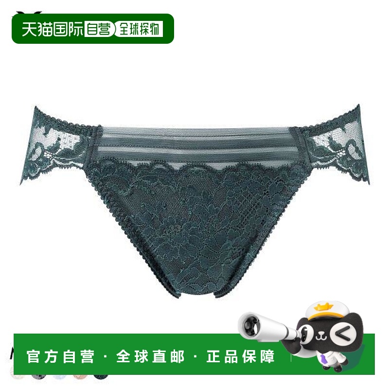 日本直邮Wacoal华歌尔Premium 13系列PXD713 13G后背蕾丝高腰内裤