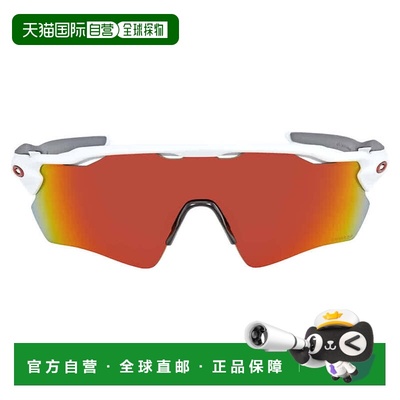 自营Oakley Radar EV Path Prizm Ruby Sport Men's Sunglasses O