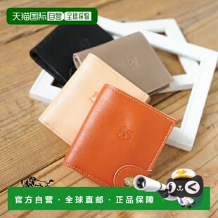 日本直邮IL BISONTE 男士女士时尚卡包54202309840