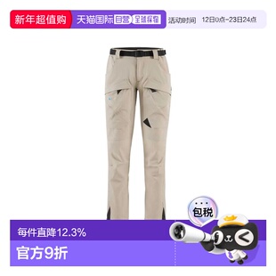 香港直邮Klattermusen 攀山鼠 战狼基利3.0系列 男款耐磨抗风快干