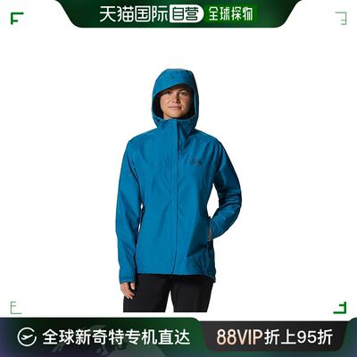 香港直邮潮奢 mountain hardwear 女士Exposure/2™ GORE-TEX® Pac