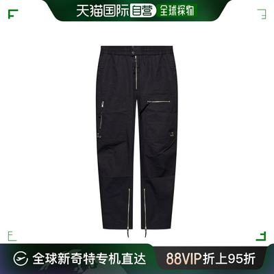 香港直邮ISABEL MARANT 男士休闲裤 PA0327HAB1I03HFADEDBLACK