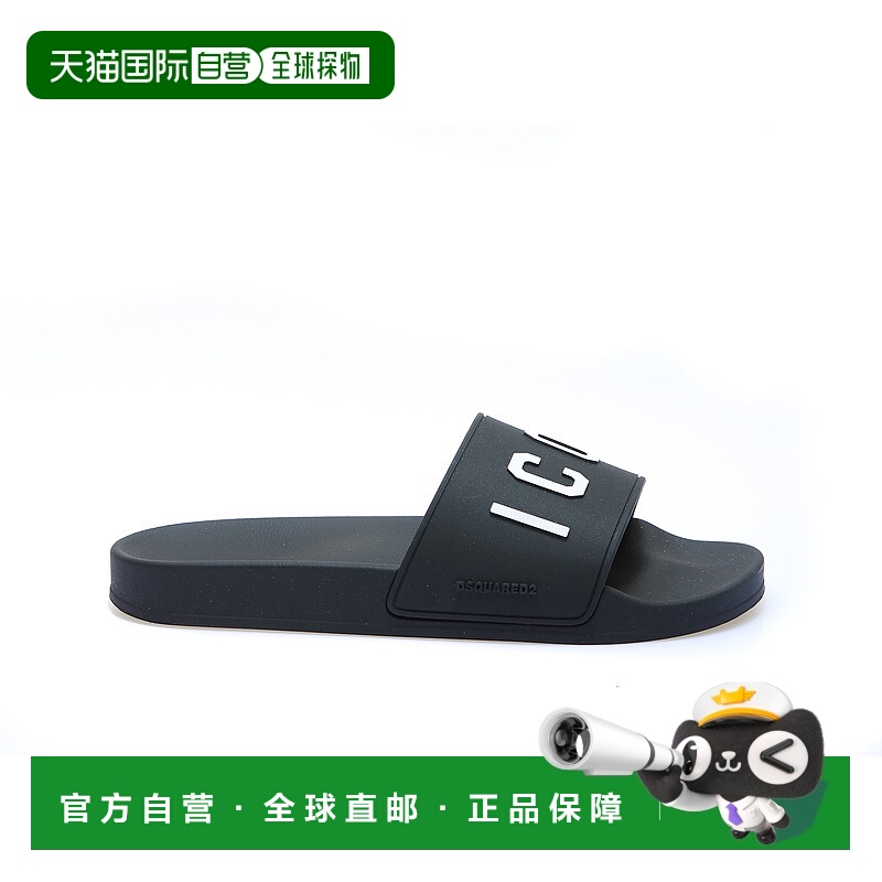 欧洲直邮DSQUARED2 男士拖鞋 FFM0023172035162124