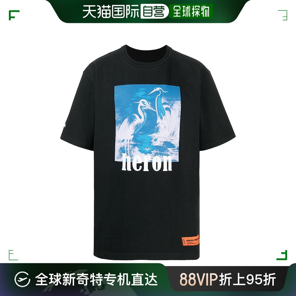 香港直邮HERON PRESTON黑色男士T恤 HMAA020R21JER004-1049