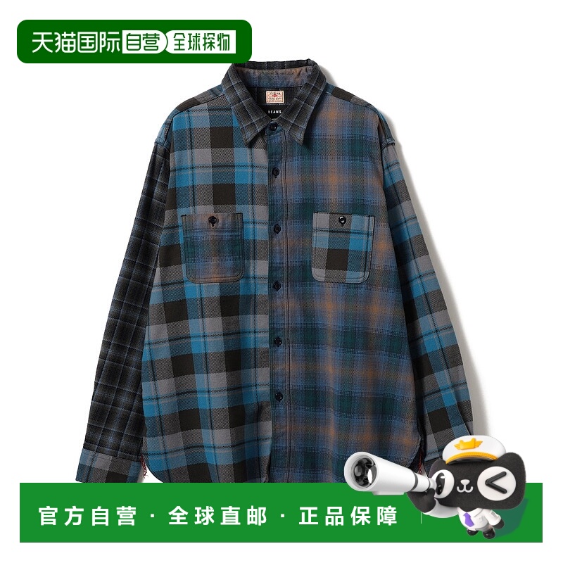 1h可退 日本直邮SUGAR CANE 男士别注疯狂工装衬衫 11111359086