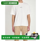 香港直邮潮奢 男士 Stone 1h可退 Island 石头岛 针织棉质T恤 L1S