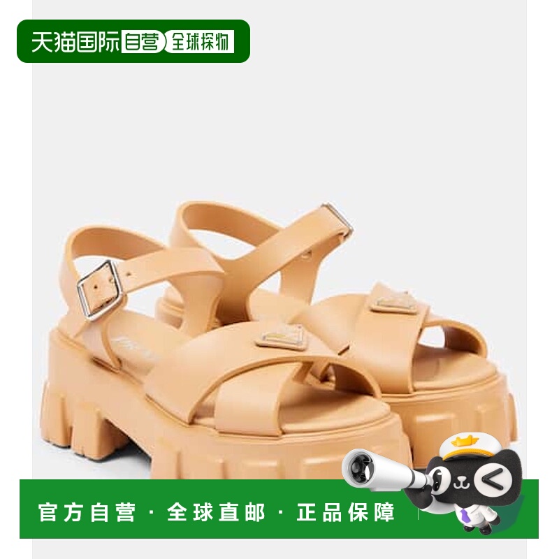 1h可退 香港直邮Prada 普拉达 女士 Monolith 防水台凉鞋