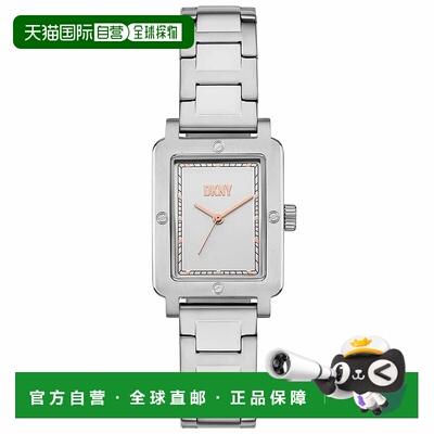 自营DKNY Women's City Rivet Silver Dial Watch - silver 美国