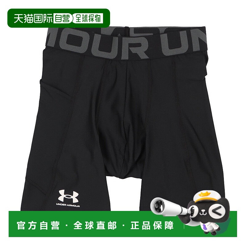日本直邮 UA 男士健身压缩短裤 1361596 安德玛运动短裤紧身裤