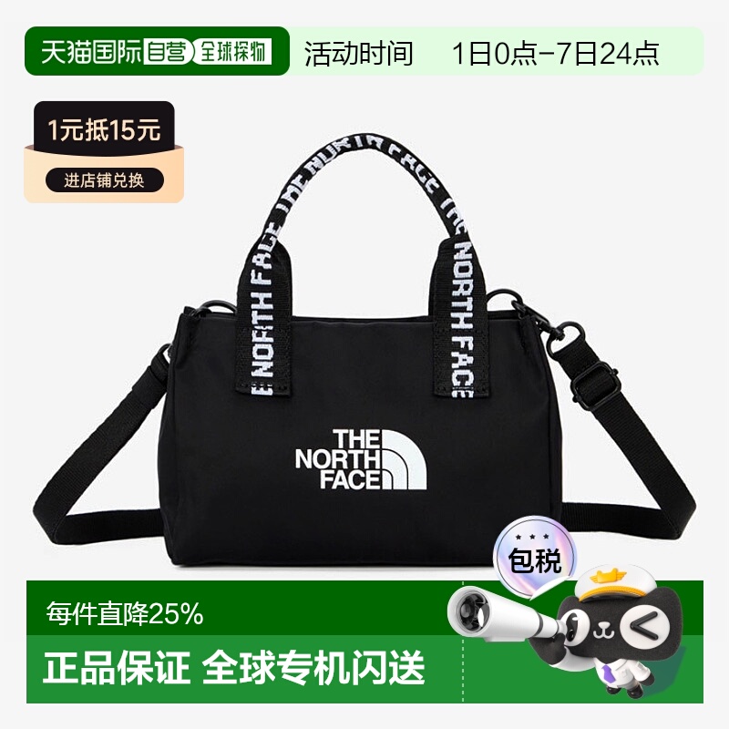 韩国直邮THE NORTH FACE/北面Logo印花拉链手提单肩斜挎户外包NN2