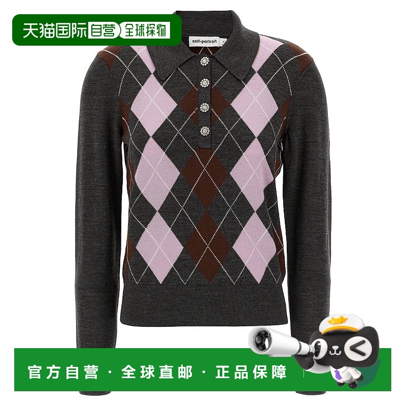 1h可退 香港直邮SELF-PORTRAIT 女士针织衫 RS26185TGRGREY SS202