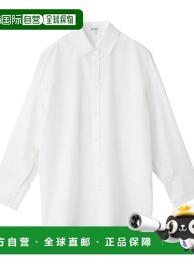 日本直邮LOEWE 女士白色长袖常规领大码衬衫 (s359y05xe5 2100)