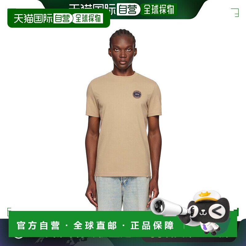 1h可退 香港直邮Moncler 盟可睐 男士 灰褐色 Football Patch T