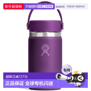 Hydro Flask HYDRATION 宽口 354ml [8900140 FW25] 12oz