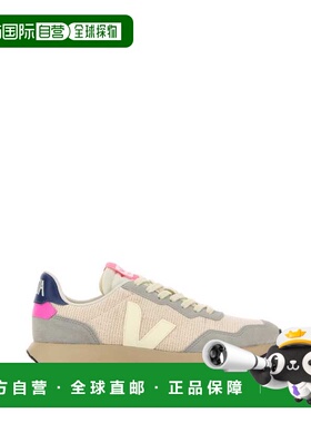 1h可退 香港直邮潮奢 Veja 女士 Paulistana 多色布织运动鞋 PS16