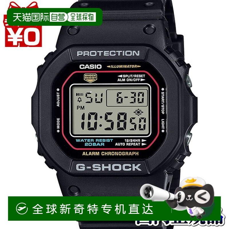 日本直邮卡西欧 G-SHOCK ORIGIN COLOR 男士手表DW-5600RL-1JF