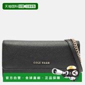 Leather Haan 自营Cole Wallet Black Series Chain Grand