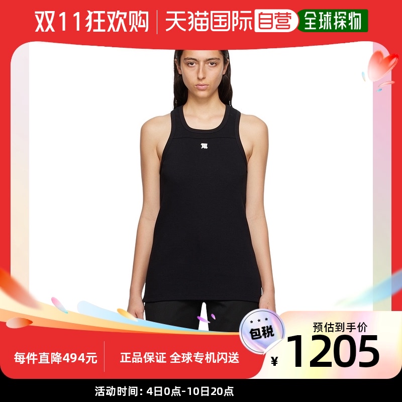 香港直邮潮奢 Misbhv 女士黑色 The M 背心怎么看?