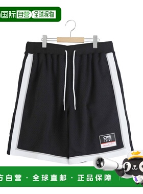 1h可退 日本直邮COOTIE PRODUCTIONS男装联名宽松短裤 GRIMB原创