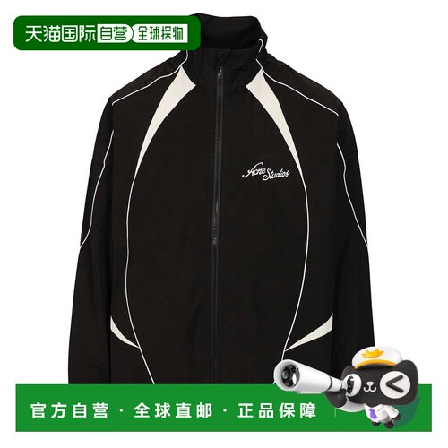 香港直邮ACNE STUDIOS 男士夹克 B90870900 CO 黑【付后1h可退】