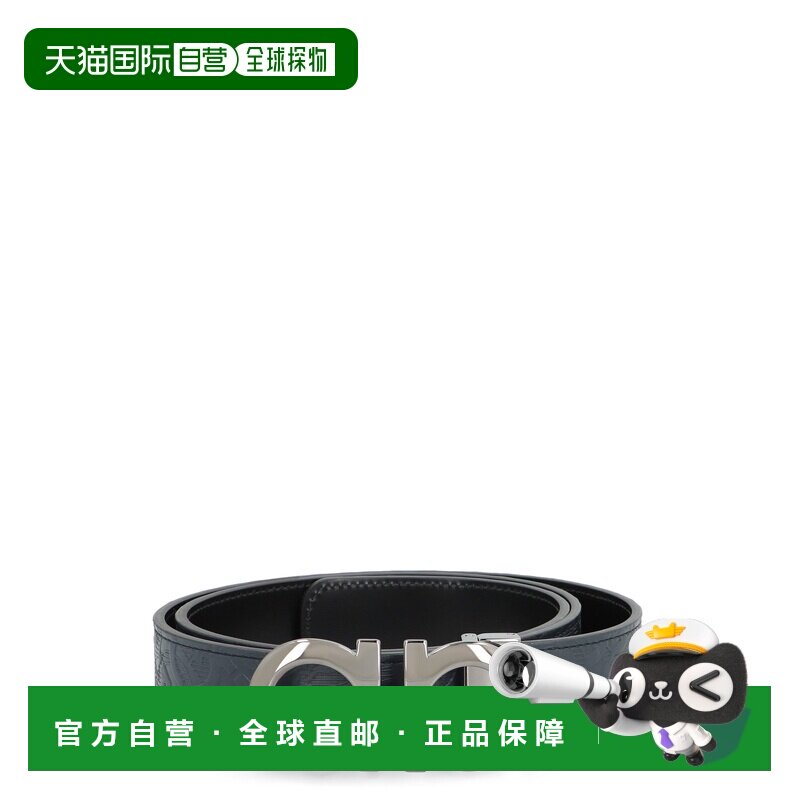 1h可退 欧洲直邮SALVATORE FERRAGAMO 男士腰带 675542735830 AW2