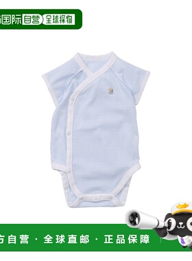 日本直邮日潮 familiar 日本制纯棉条纹宝宝包屁连体衣