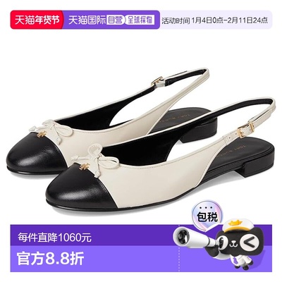 1h可退 香港直邮Tory Burch 托里 伯奇 女士 包头露跟芭蕾舞鞋