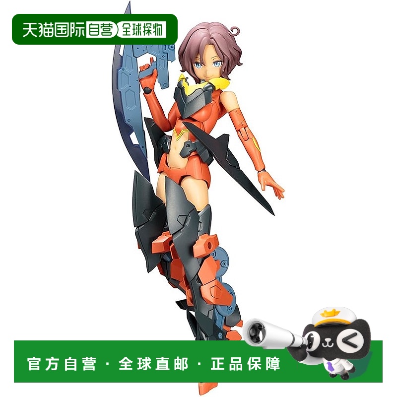 【日本直邮】Kotobukiya寿屋 模型 机娘 1/1SOL奔跑者140mmKP434X