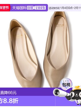 日本直邮Menue 尖头V领设计低跟女鞋 ME8623BW00780单鞋一脚蹬