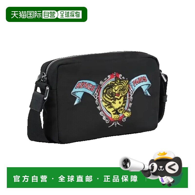 香港直邮kenzo高田贤三男士斜挎包图片