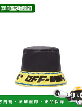香港直邮OFF-WHITE 男士帽子 OMLA034S22FAB0011018 SS2022