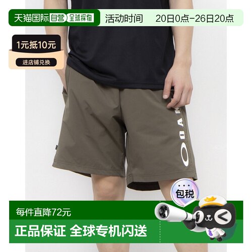 日本直邮OAKLEY 9676760115 1400 Oakley 男士 Enhance 梭织短裤