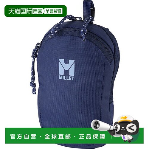 日本直邮MILLET Voyage Padded Pouch 户外包 MIS0660-N0194 包