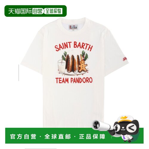 欧洲直邮MC2 Saint Barth 男士T恤 ARN000401841I【付后1h可退】