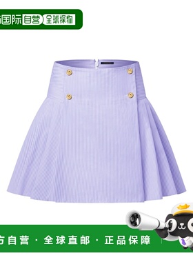 自营欧洲直邮LV路易威登 女士紫色棉A字廓形半身裙
