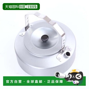 日本直邮UNIFLAME 山 kettle 700 露营烹饪锅具 [667729]