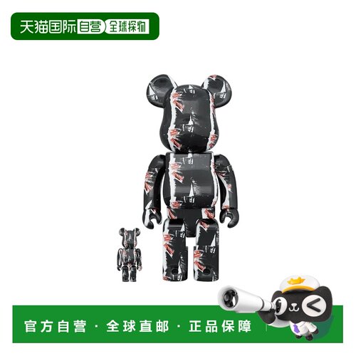 日本直邮 Medicom Toy 熊仔 Andy Warhol Rolling Stones Sticky