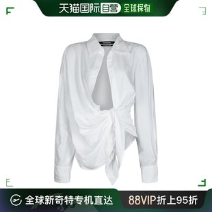 BAHIA 香港直邮潮奢 女士 213SH Jacquemus 白色粘胶纤维混纺衬衫