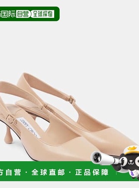 1h可退 香港直邮潮奢 Jimmy Choo 周仰杰 女士 Amel 50 皮质露跟