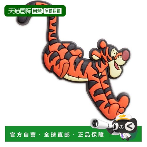 日本直邮crocs 小熊维尼与跳跳虎小挂件配饰 [135132803]