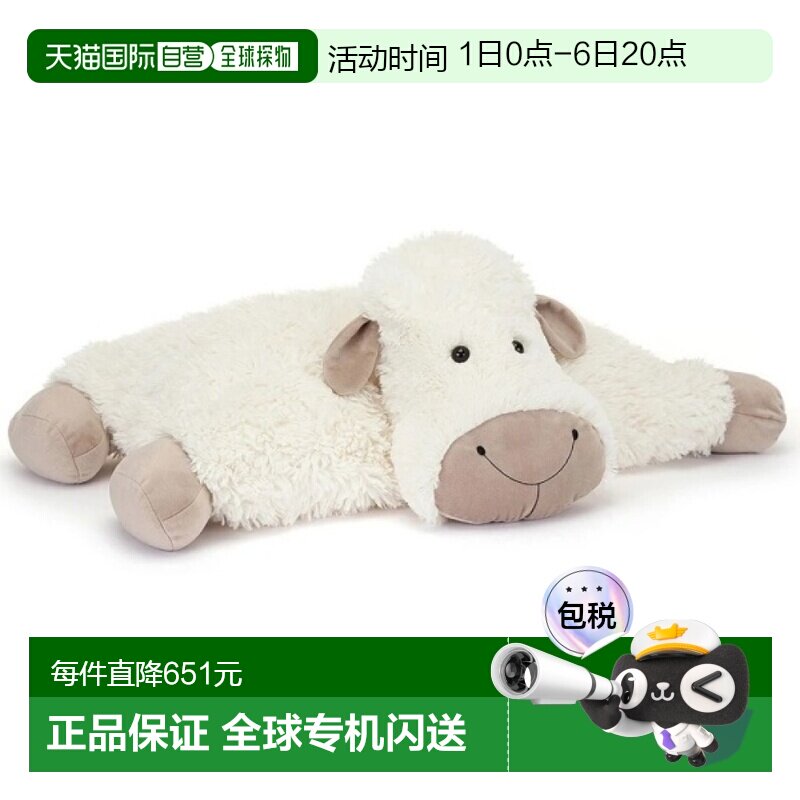 欧洲直邮Jellycat Truffles白色聚酯纤维大号绵羊玩偶毛绒玩具图片