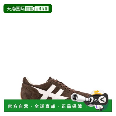 1h可退 香港直邮Hogan 男士 86er 运动鞋 HXM6710FP0IUHO