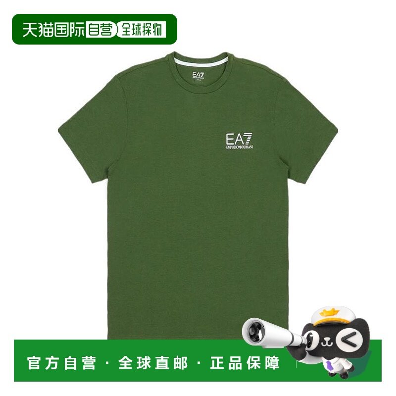香港直邮EA7 Emporio Armani logo印花T恤 2730064P209短袖阿玛尼