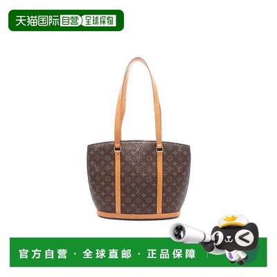 1h可退 日本直邮中古LV路易威登女包B级9新Babylon涂层防水帆布通