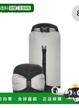 日本直邮Sea to Summit EVAC 压缩干燥袋 UL 8L (ST83185) 防水收