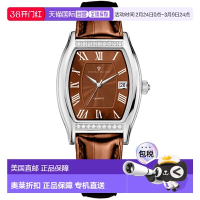 自营Christian Van Sant Women's Gemma Brown Dial Watch - brow