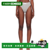 香港直邮潮奢 Logo Marine 女士 1h可退 Moon Serre 灰色 Stretch