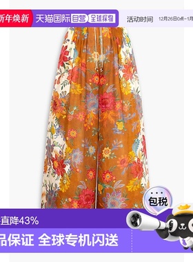 1h可退 香港直邮ZIMMERMANN 女士 Ginger 印花真丝阔腿裤 7629PSS