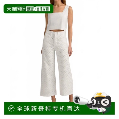 自营 favorite daughter阿斯彭Masha高腰阔腿露脐牛仔裤 美国奥莱